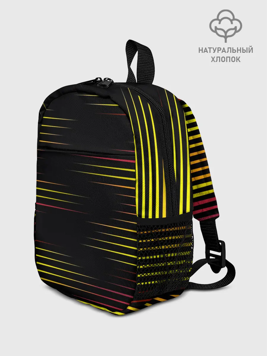Рюкзак детский / HORIZONTAL GEOMETRY