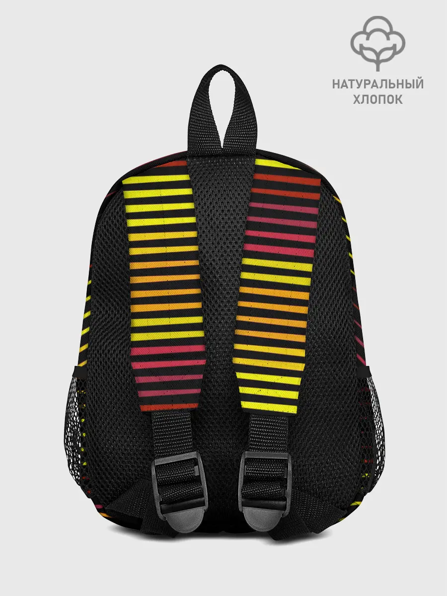 Рюкзак детский / HORIZONTAL GEOMETRY