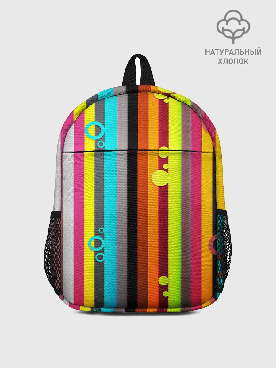 Рюкзак детский / РАДУЖНАЯ ГЕОМЕТРИЯ