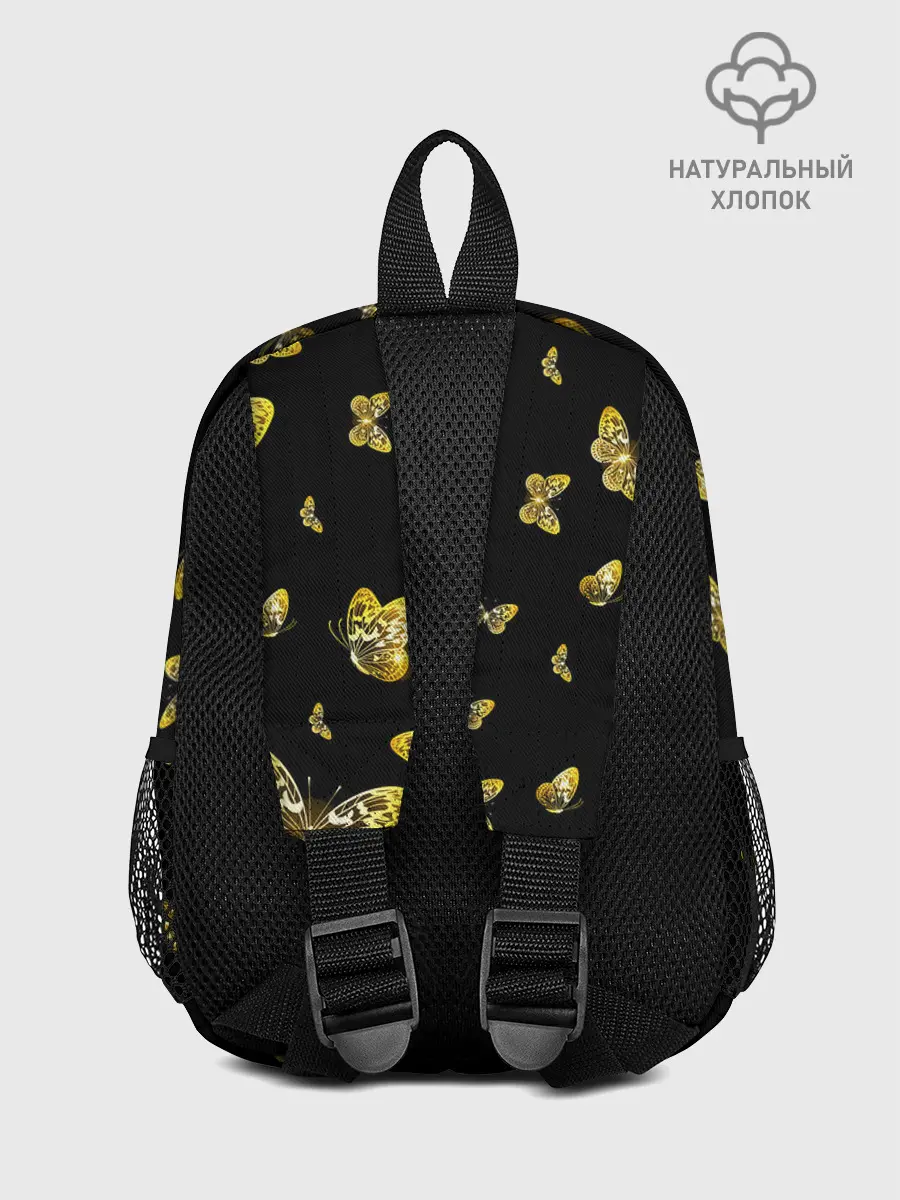 Рюкзак детский / Golden Butterfly pattern