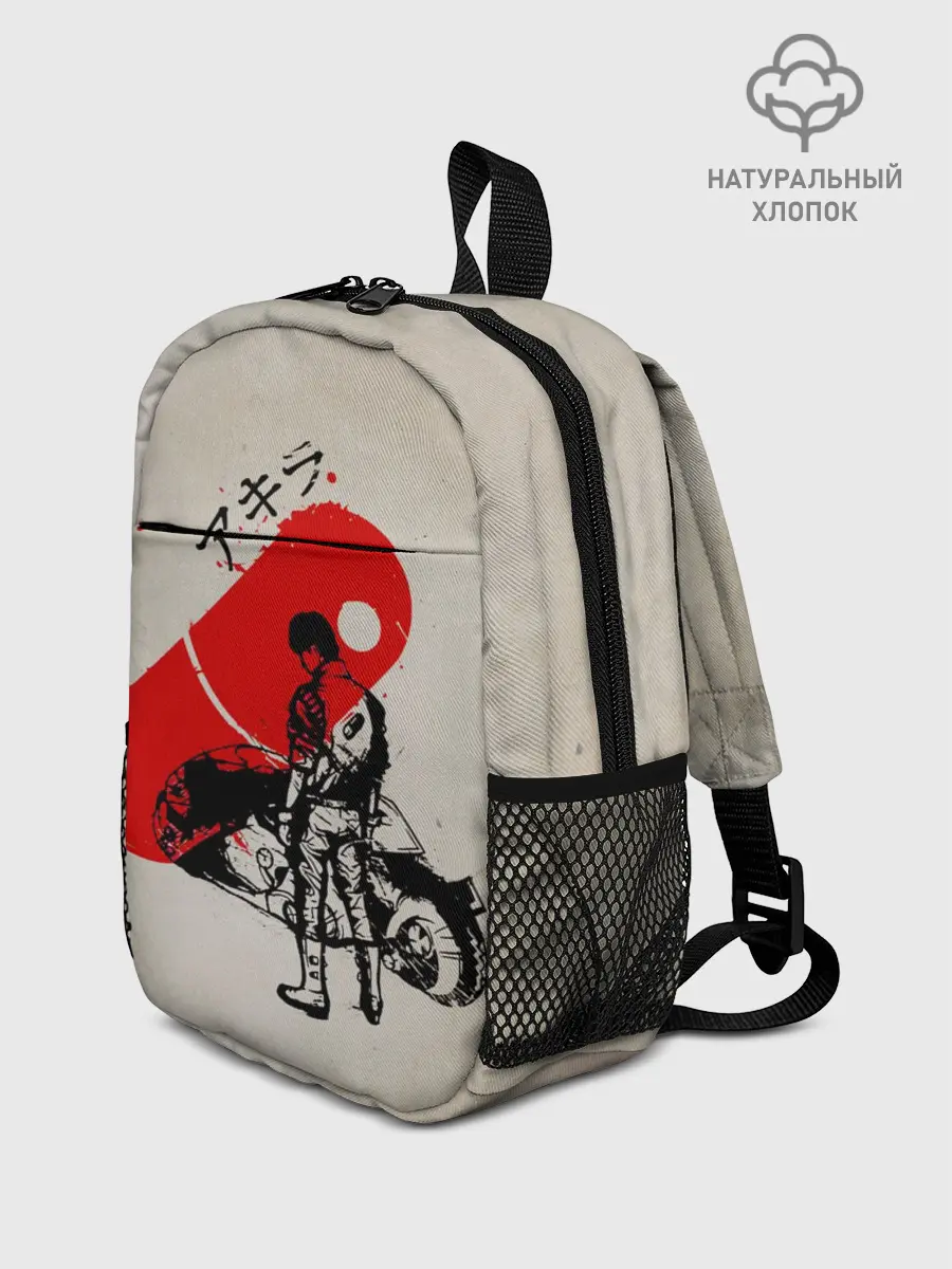 Рюкзак детский / Ink