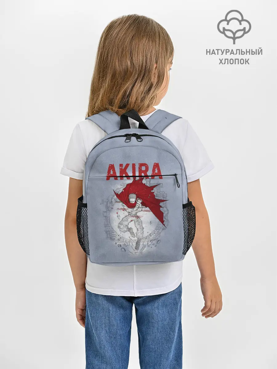 Рюкзак детский / Shima Tetsuo