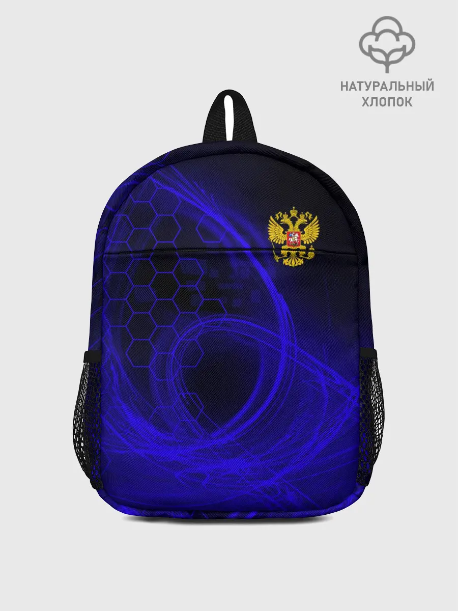 Рюкзак детский / Спорт России | Russian Sport