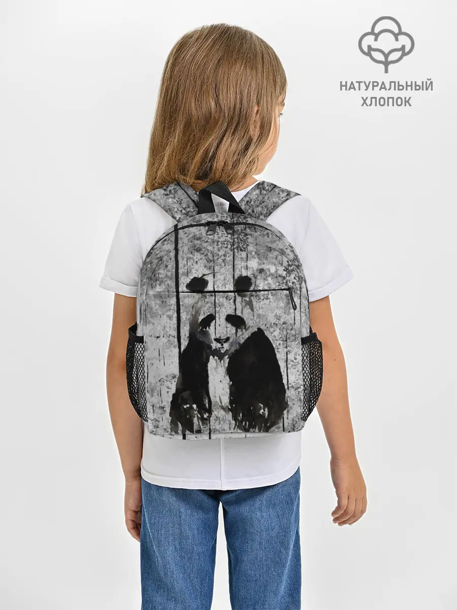 Рюкзак детский / Грустная Панда