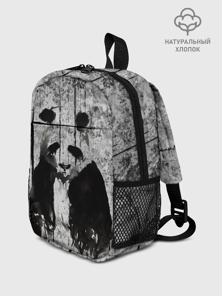 Рюкзак детский / Грустная Панда