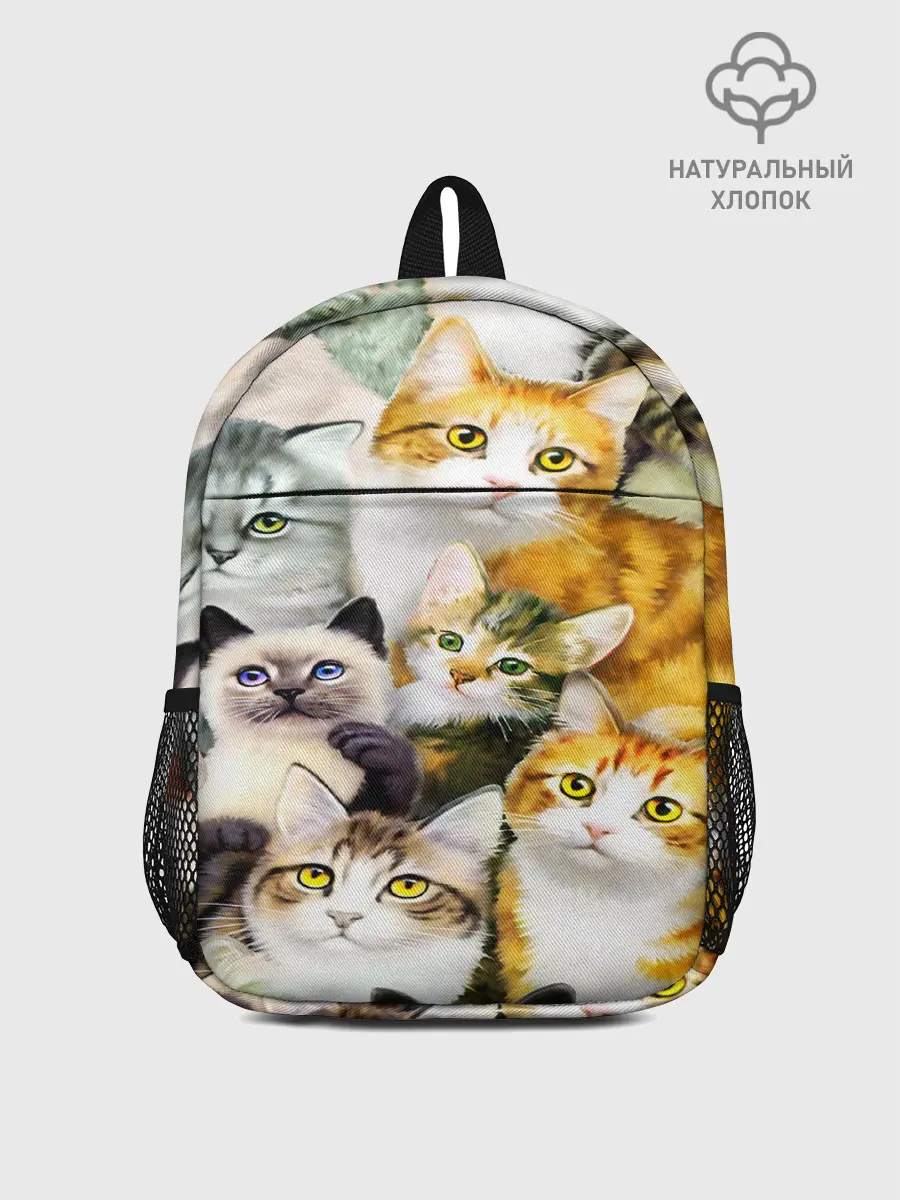 Рюкзак детский / КОТЫ