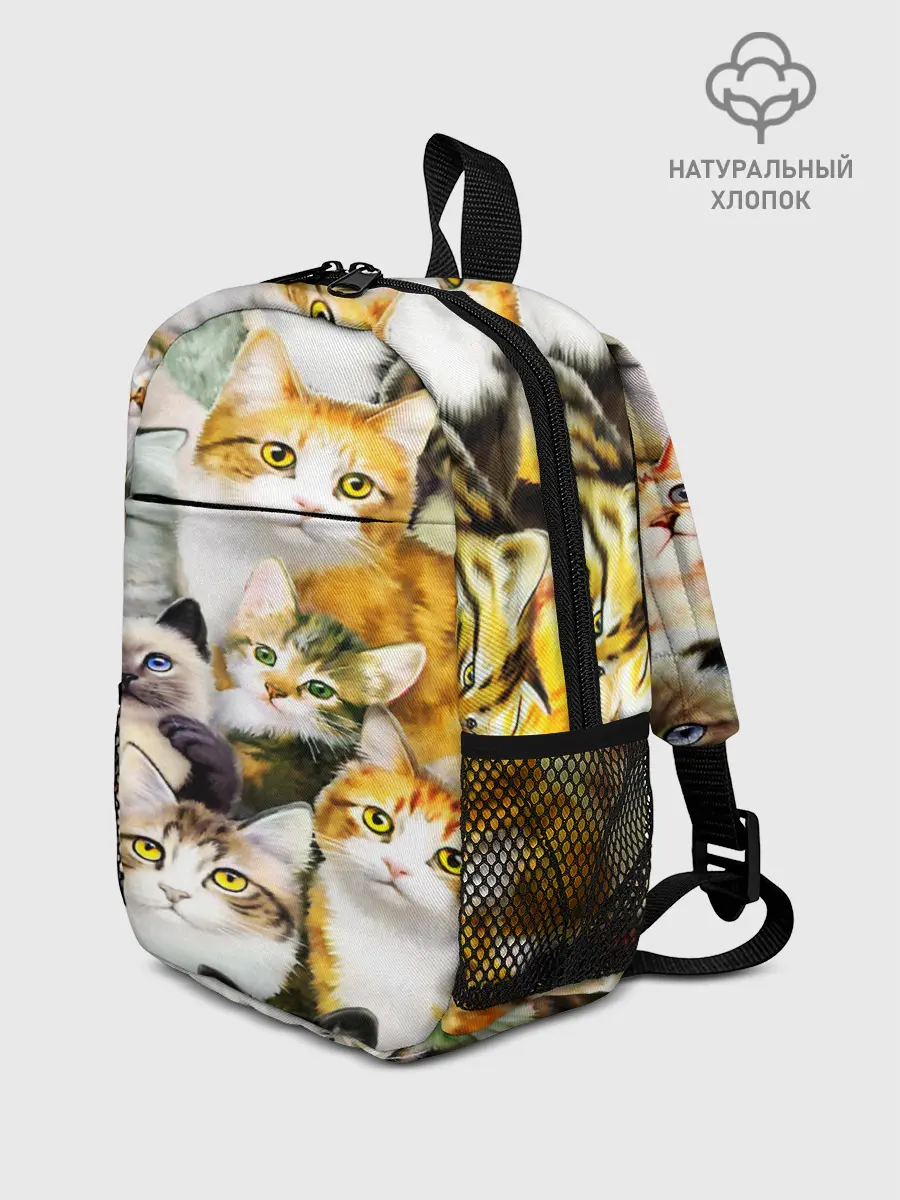 Рюкзак детский / КОТЫ