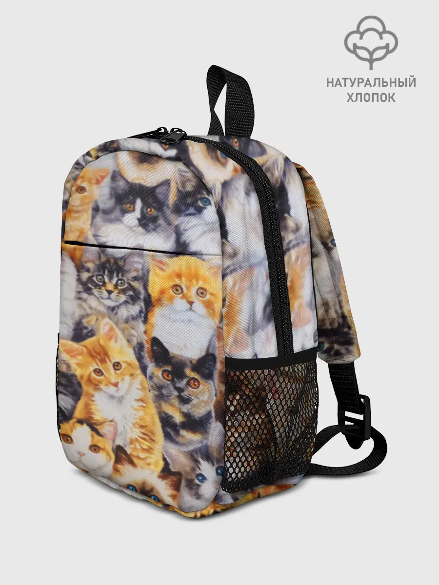 Рюкзак детский / КОТЯТКИ
