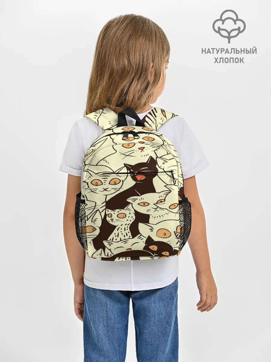 Рюкзак детский / КОТЯТА ПАТТЕРН