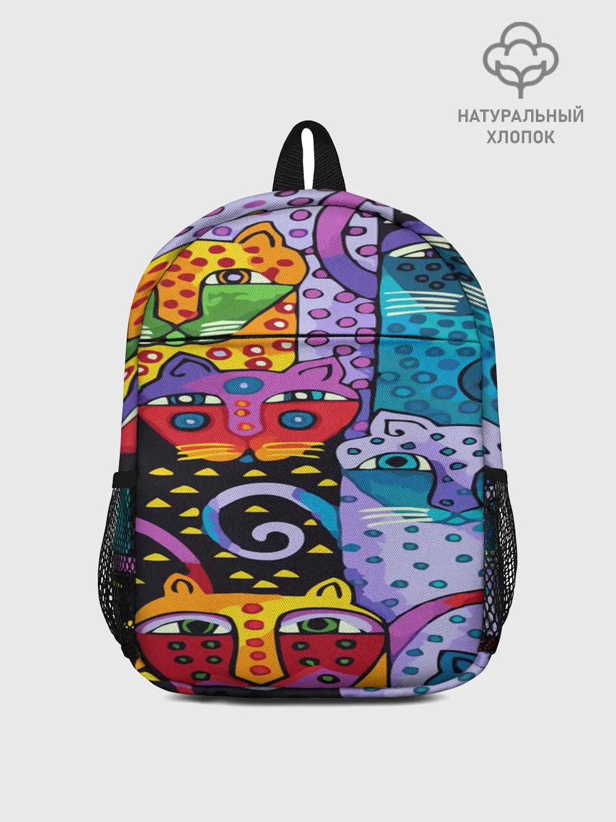 Рюкзак детский / КОТЯТА ЖИВОПИСЬ