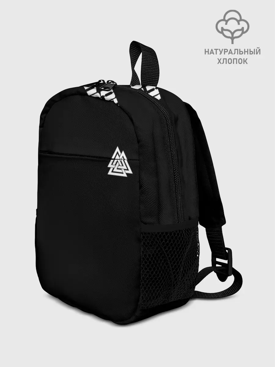 Рюкзак детский / Северный флот