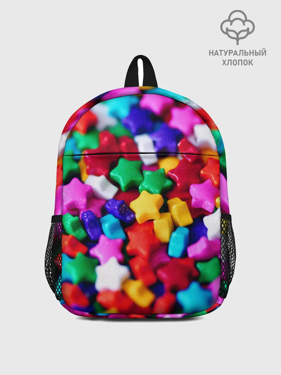 Рюкзак детский / Разноцветные звездочки звезды
