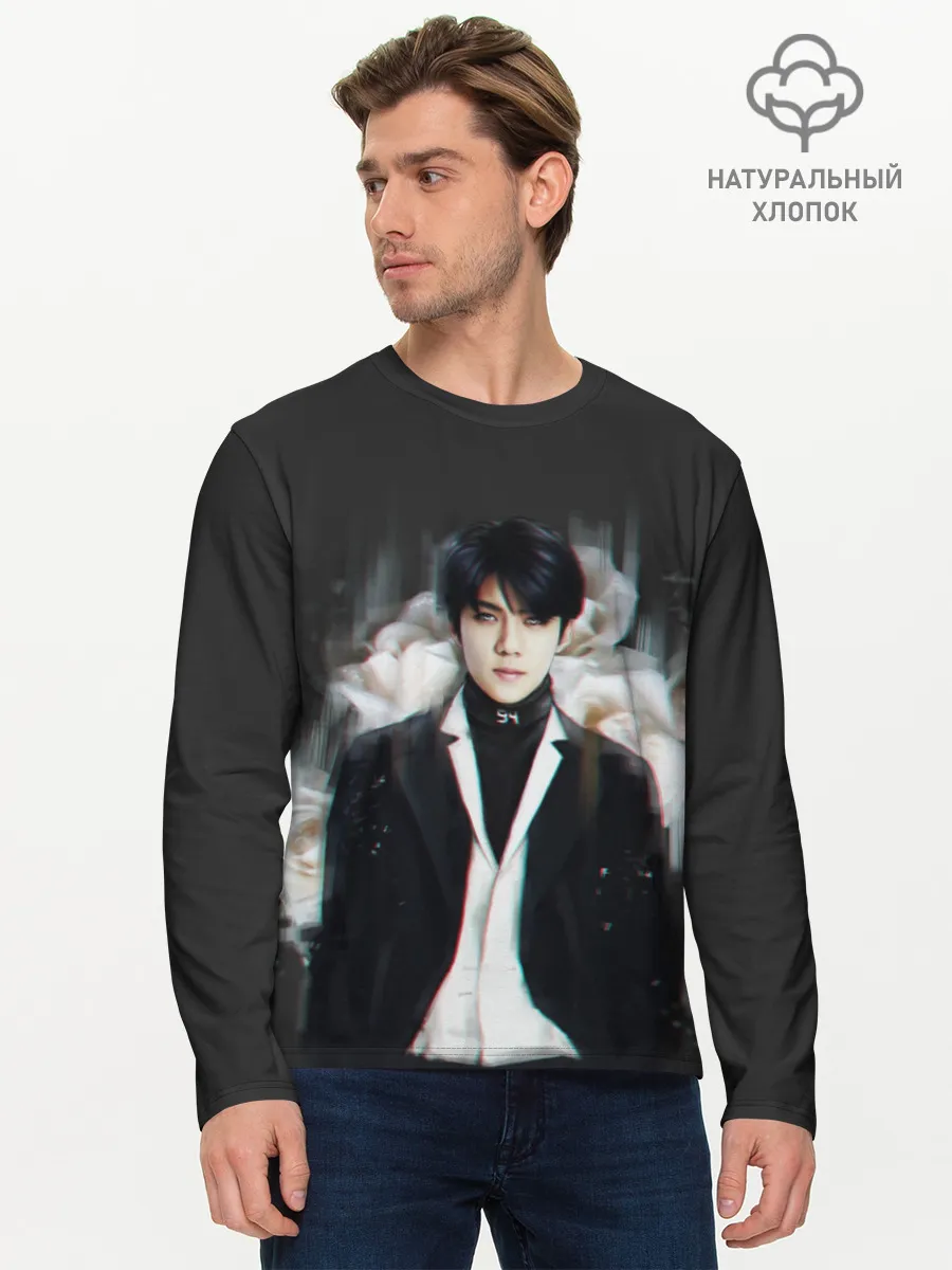 Мужской лонгслив базовый / BTS