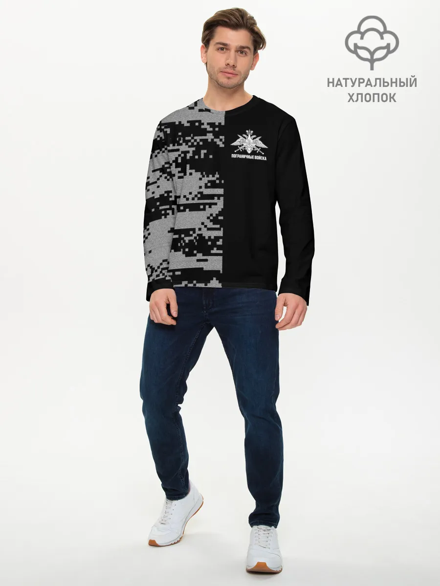 Мужской лонгслив базовый / Пограничные Войска