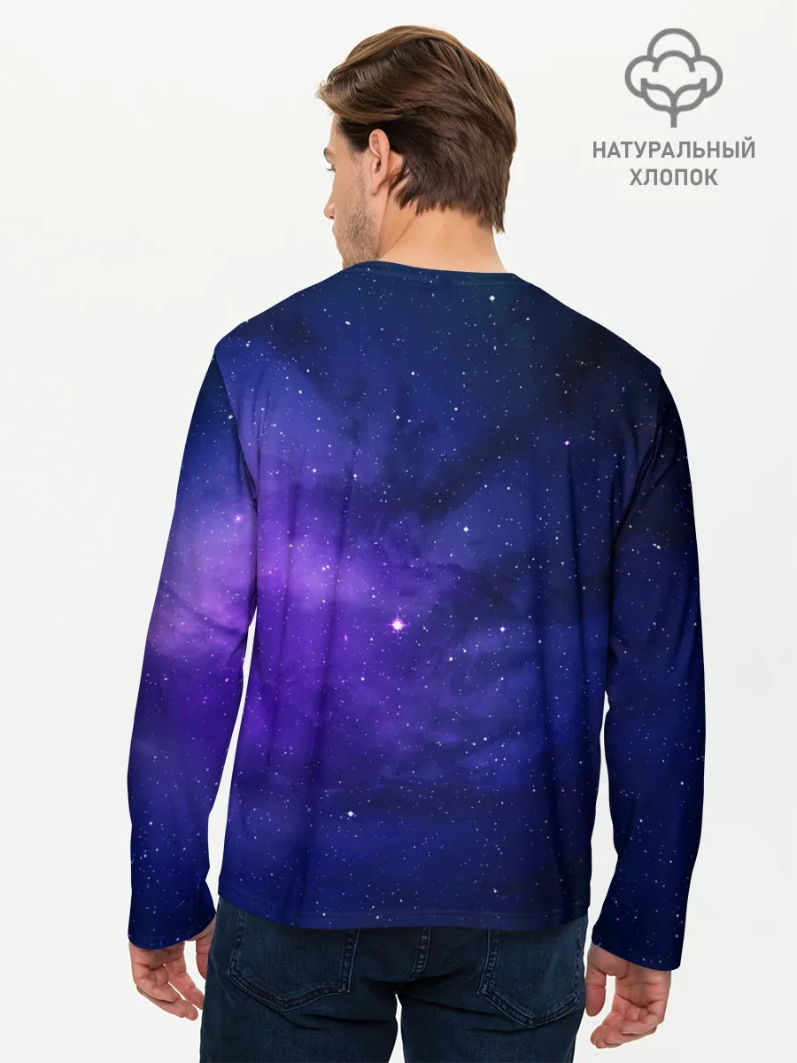 Мужской лонгслив базовый / КОСМОС