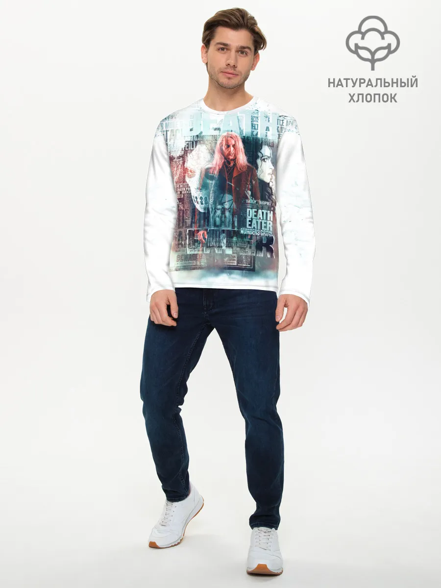 Мужской лонгслив базовый / Гарри Поттер