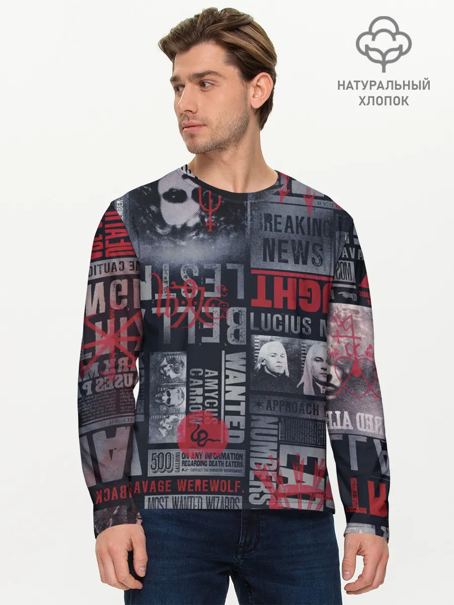 Мужской лонгслив базовый / Гарри Поттер