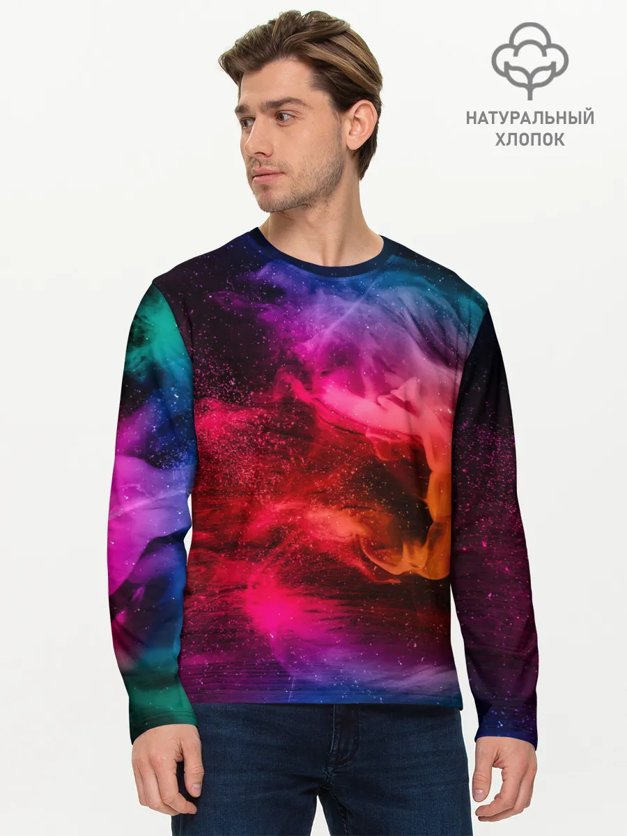 Мужской лонгслив базовый / ЦВЕТНОЙ ДЫМ