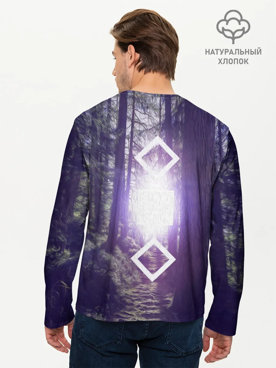 Мужской лонгслив базовый / ИСТОЧНИК СВЕТА