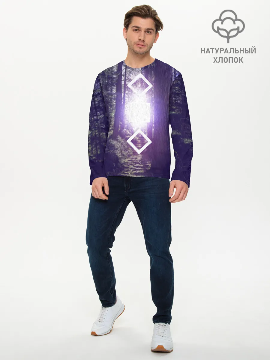 Мужской лонгслив базовый / ИСТОЧНИК СВЕТА