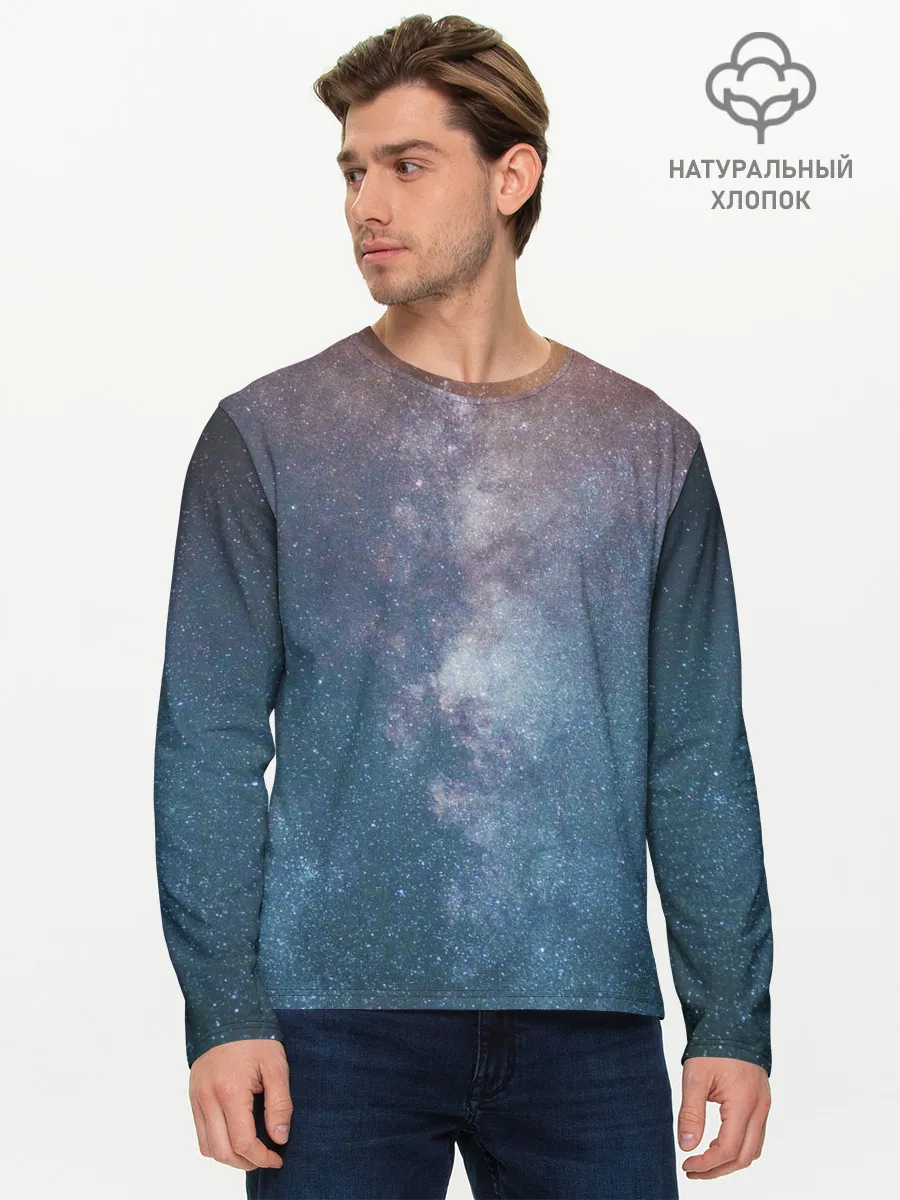 Мужской лонгслив базовый / Космос