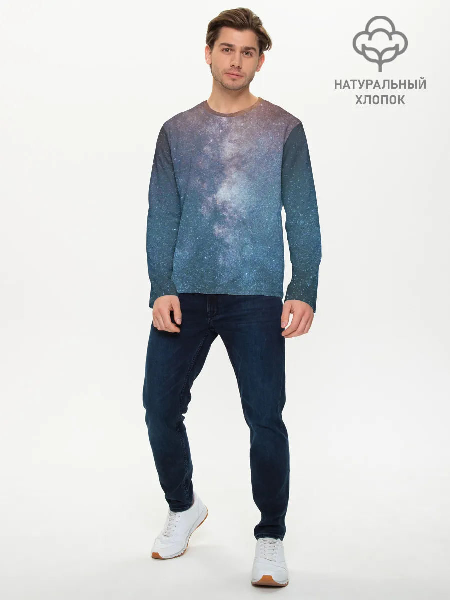 Мужской лонгслив базовый / Космос