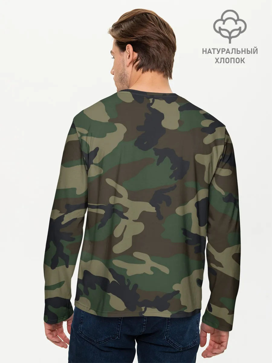 Мужской лонгслив базовый / ARMY