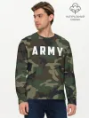 Мужской лонгслив базовый / ARMY