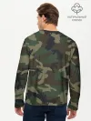 Мужской лонгслив базовый / ARMY