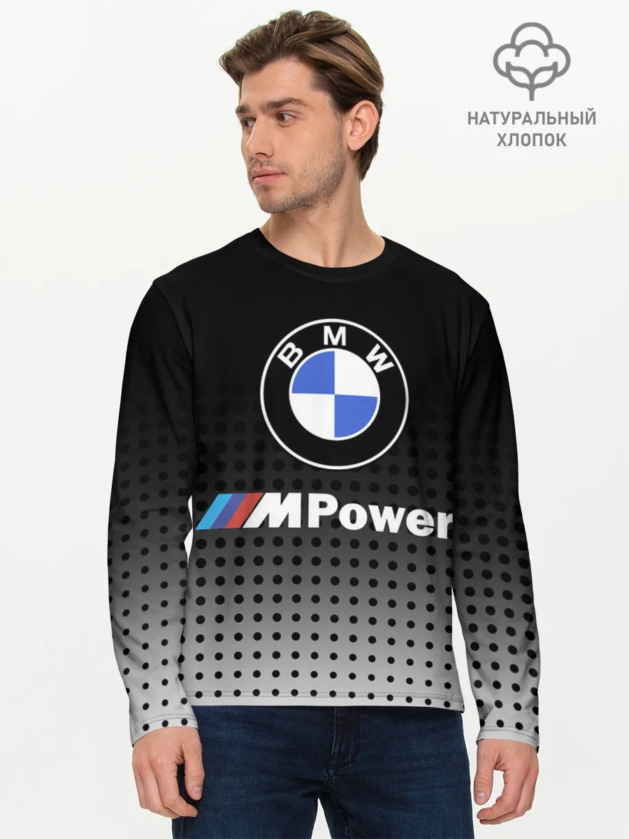Мужской лонгслив базовый / BMW