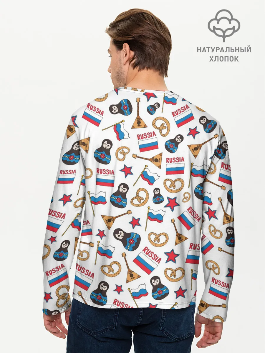 Мужской лонгслив базовый / РОССИЯ УЗОР