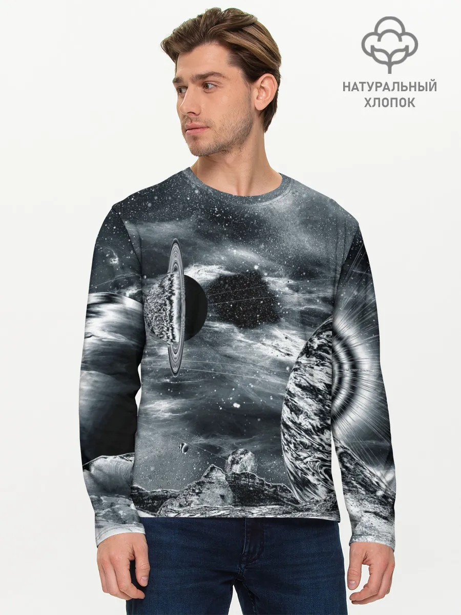 Мужской лонгслив базовый / Космос