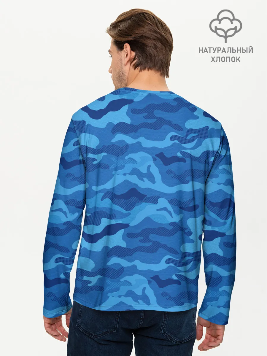 Мужской лонгслив базовый / СИНИЙ КАМУФЛЯЖ