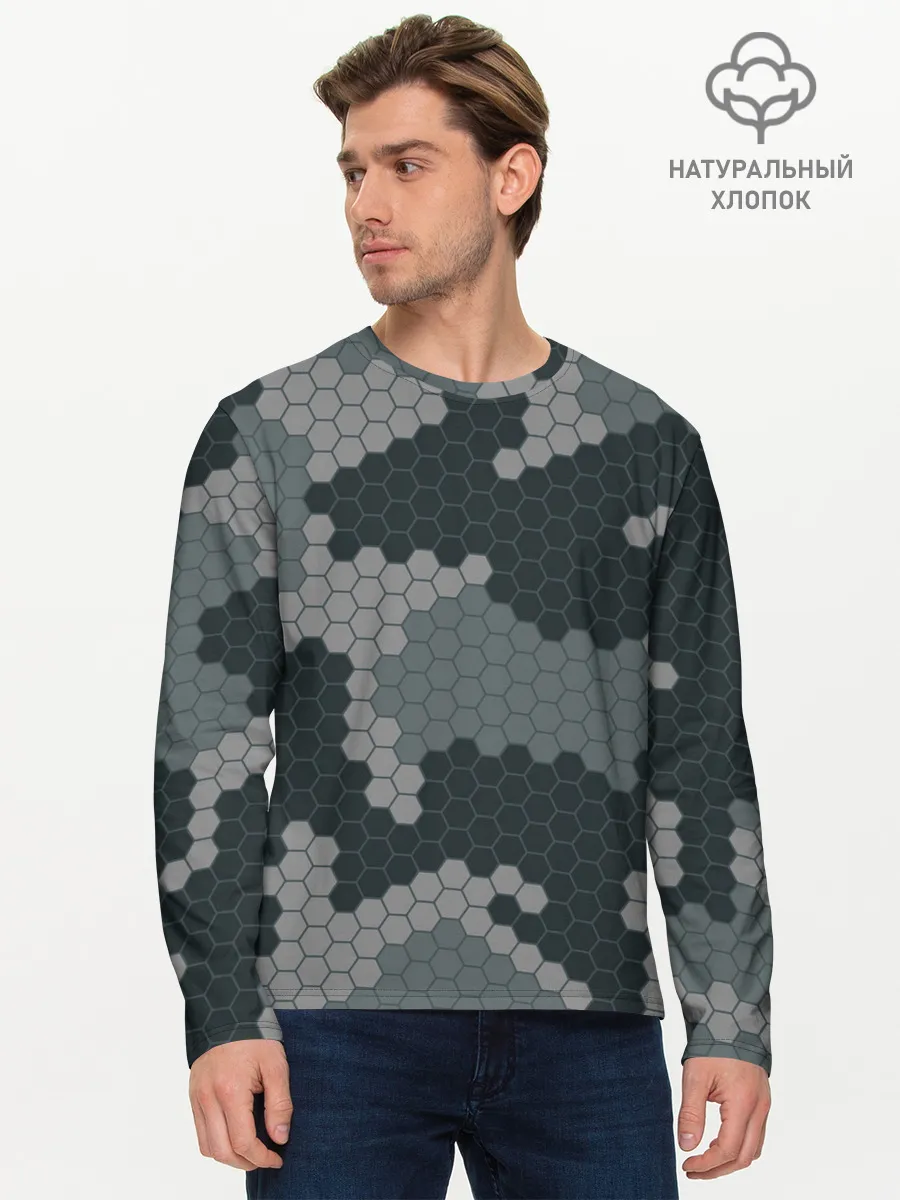 Мужской лонгслив базовый / КАМУФЛЯЖ СОТЫ