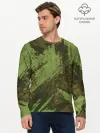 Мужской лонгслив базовый / КАМУФЛЯЖ BROWN