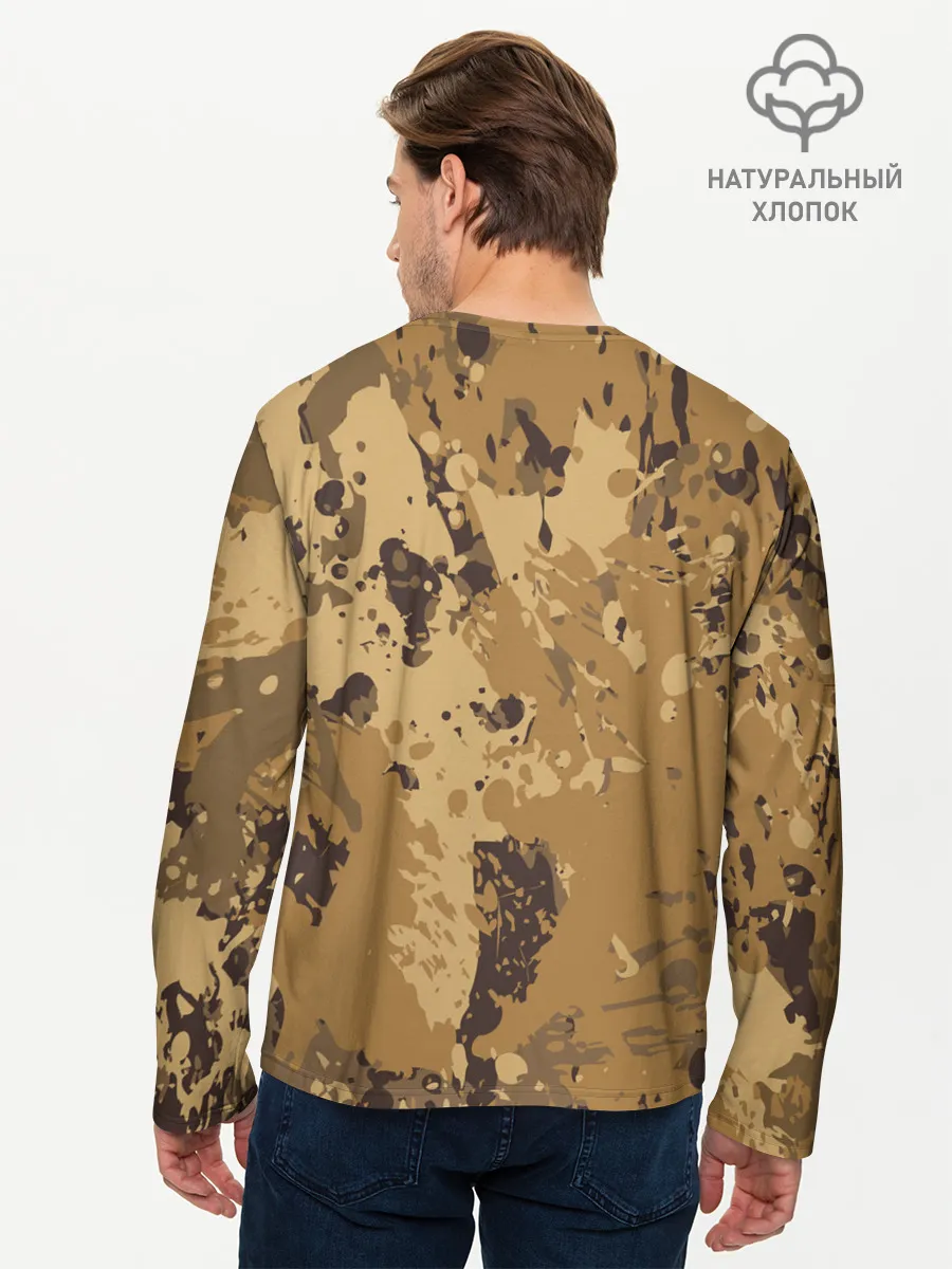 Мужской лонгслив базовый / КАМУФЛЯЖ BLUE