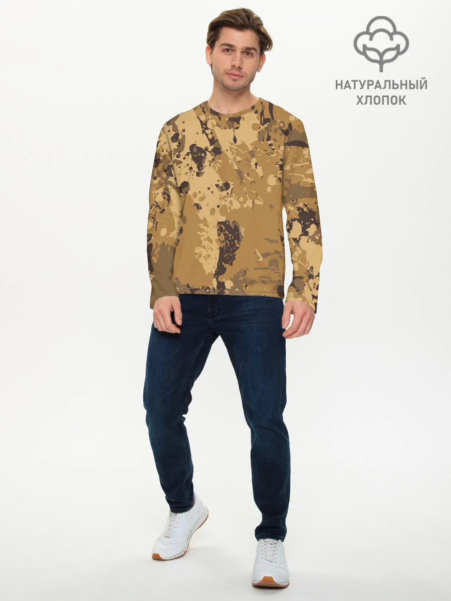Мужской лонгслив базовый / КАМУФЛЯЖ BLUE