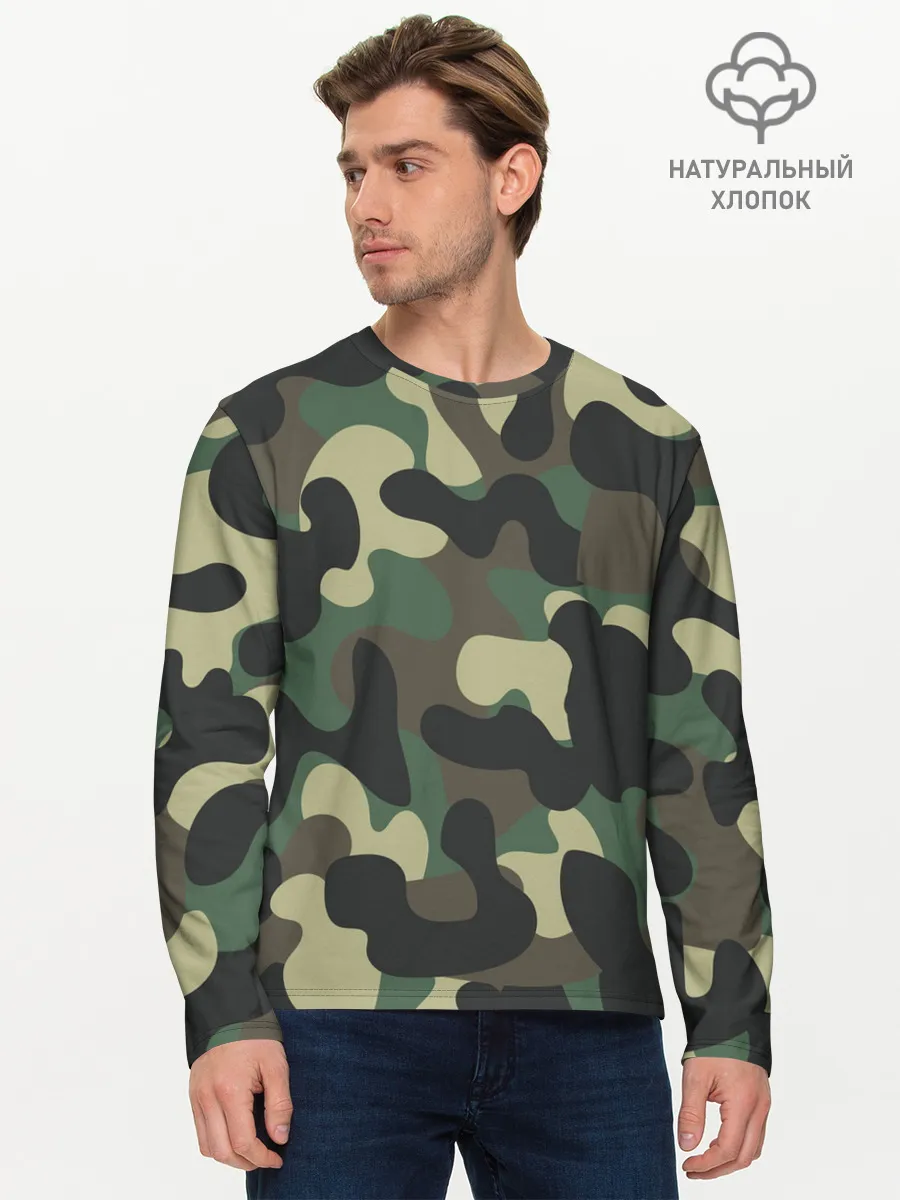 Мужской лонгслив базовый / КАМУФЛЯЖ