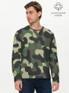 Мужской лонгслив базовый / КАМУФЛЯЖ