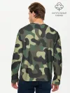 Мужской лонгслив базовый / КАМУФЛЯЖ