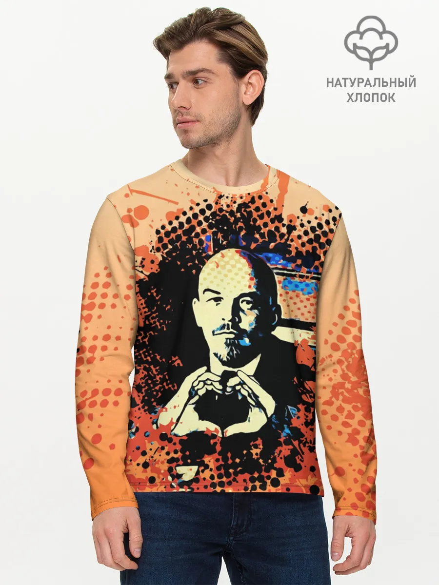Мужской лонгслив базовый / Ленин