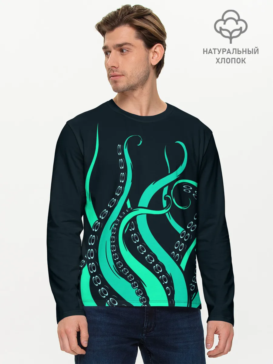 Мужской лонгслив базовый / Щупальца осьминога