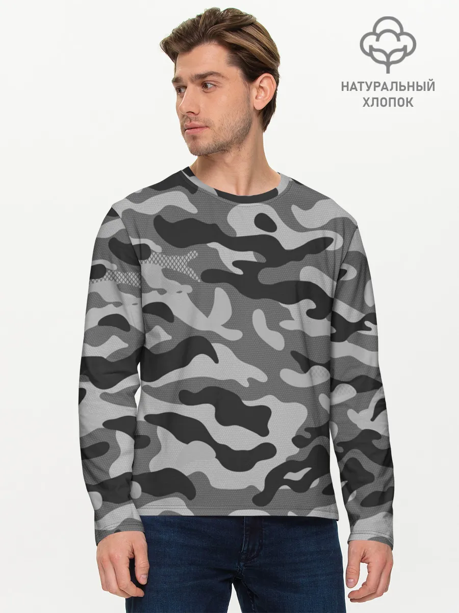 Мужской лонгслив базовый / КАМУФЛЯЖ GRAY