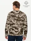 Мужской лонгслив базовый / КАМУФЛЯЖ