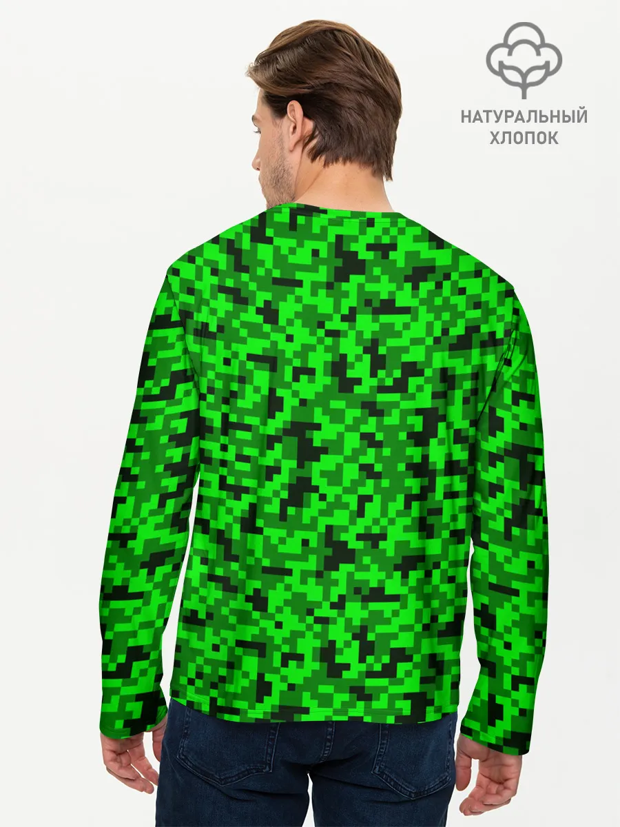 Мужской лонгслив базовый / КАМУФЛЯЖ GREEN