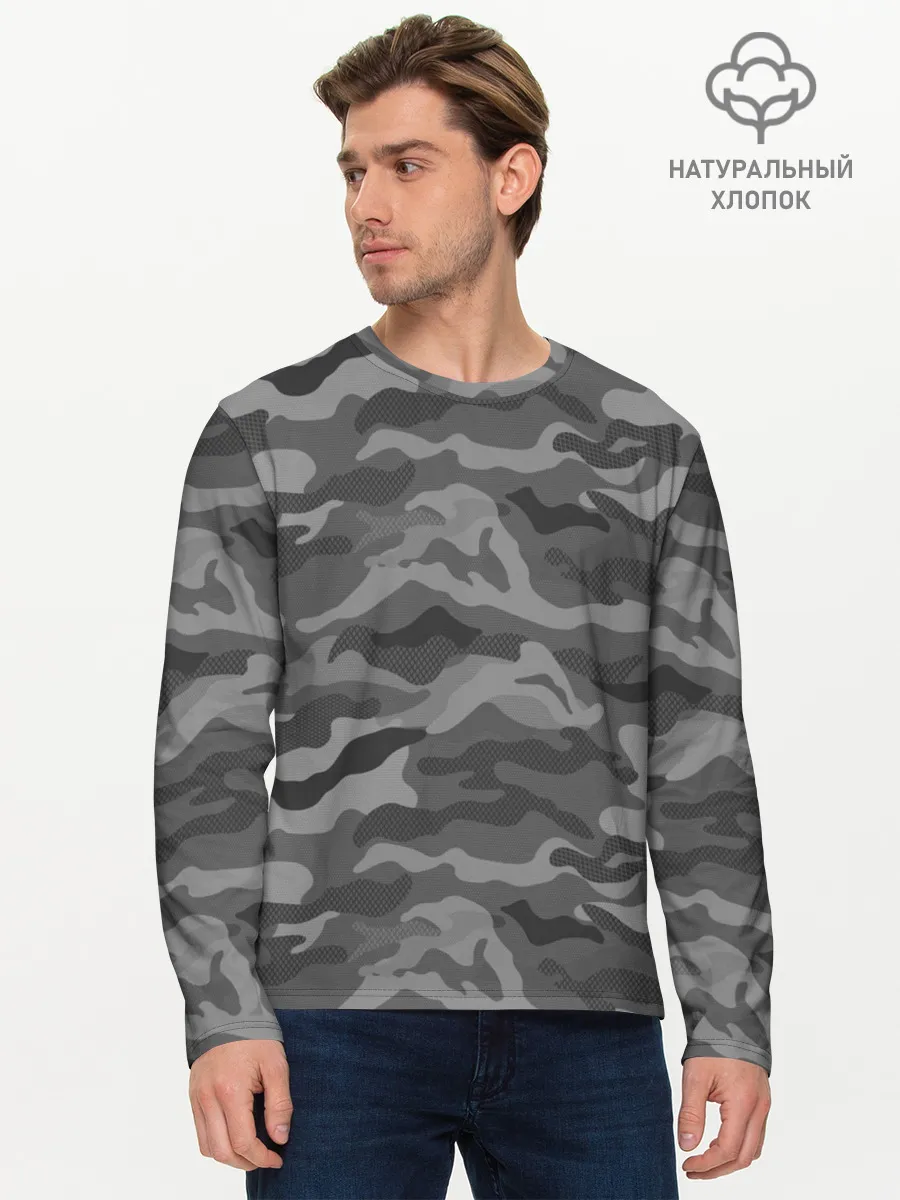 Мужской лонгслив базовый / КАМУФЛЯЖ GREY