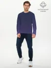 Мужской лонгслив базовый / Космос