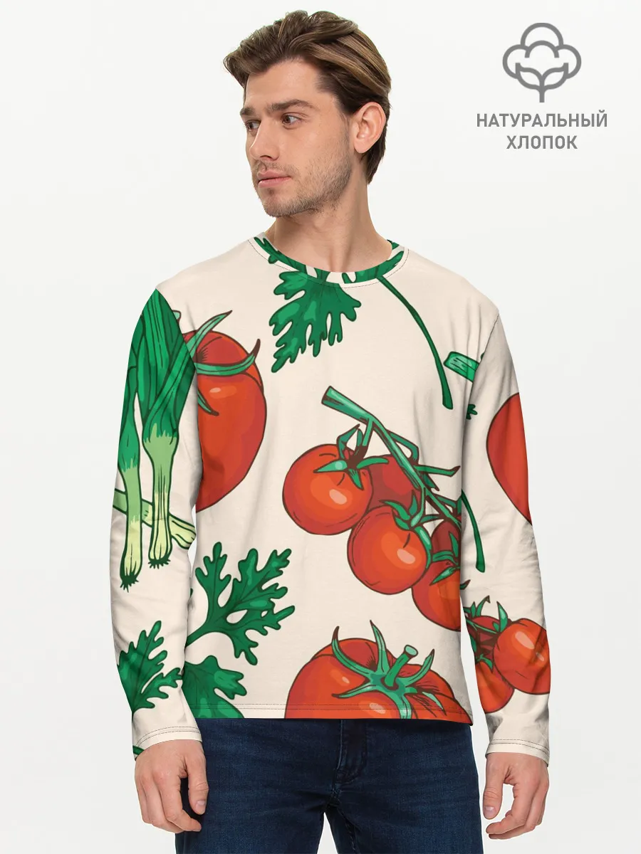 Мужской лонгслив базовый / Летние овощи
