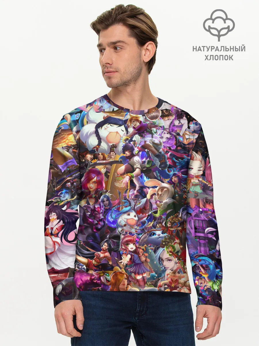 Мужской лонгслив базовый / League of Legends
