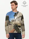 Мужской лонгслив базовый / CS:GO